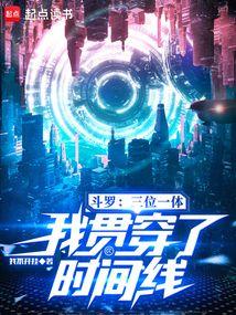 ���ޣ���λһ�壬�ҹᴩ��ʱ����