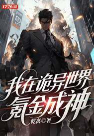 ���ڹ�������봽����