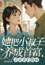 ����С���������׸����׵ܵ��ǻڷ�