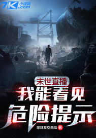 ĩ��ֱ�������ܿ���Σ����ʾ��