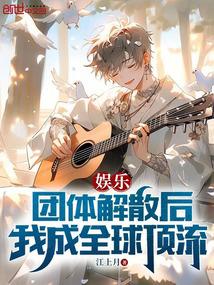 ���֣������ɢ���ҳ�ȫ����