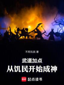 ����ӵ㣺�Ӽ���ʼ����