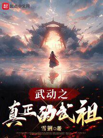 �䶯֮����������