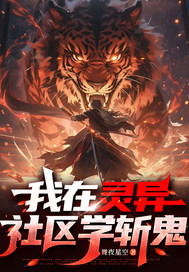 ������������ѧն��