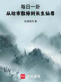 ÿ��һ�ԣ��ӷ���ɢ�޵���������