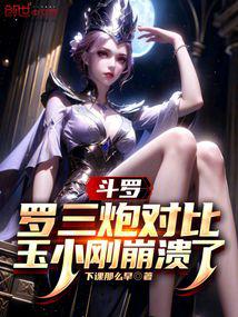 ���ޣ������ڶԱȣ���С�ձ�����