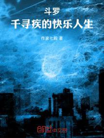 ���ޣ�ǧѰ���Ŀ�������