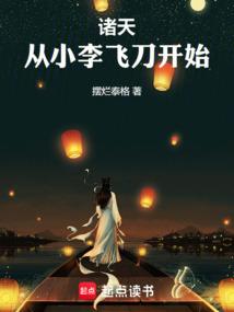 ���죬��С��ɵ���ʼ