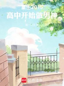 ����2015�����п�ʼ������