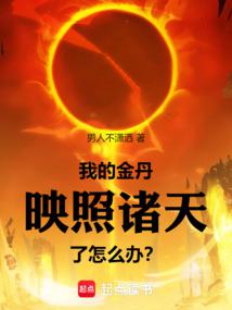 �ҵĽ�ӳ����������ô�죿