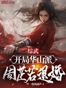 ���䣺���ֻ�ɽ�ɣ��������˻�