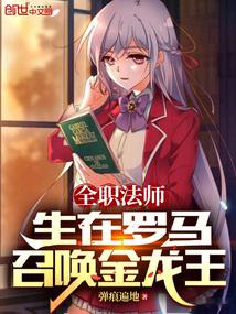 ȫְ��ʦ�������������ٻ�������