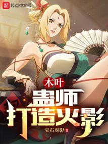 ľҶ����ʦ�����Ӱ