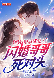 ���һ�ǰ�԰�������������ͷ���ź��