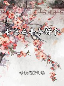 ����֮����ø���