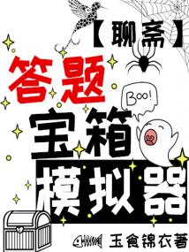 ���ⱦ��ģ����[��ի]