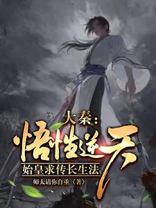 ���أ��������죬ʼ���󴫳�����