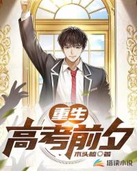 �����߿�ǰϦ