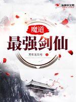 ħ����ǿ����