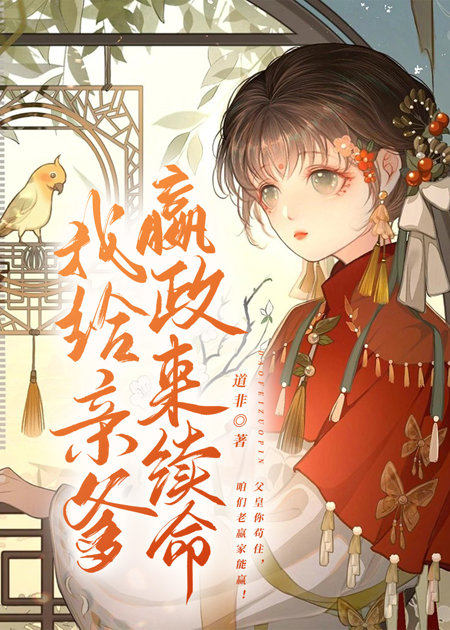 �Ҹ��׵�����������