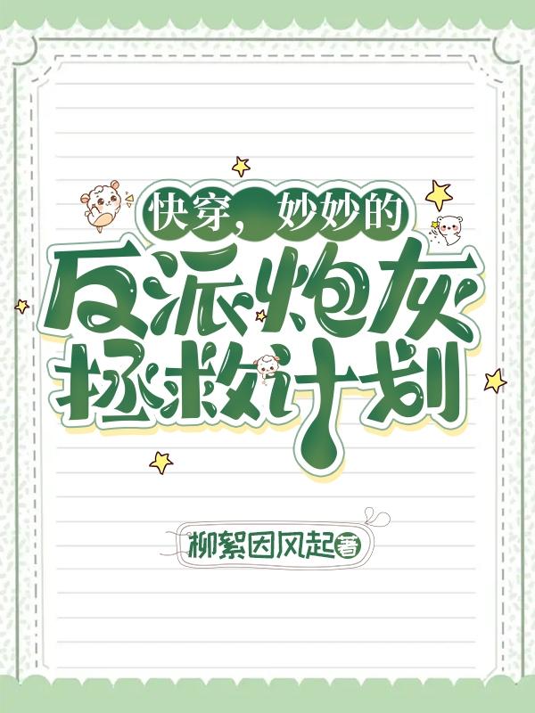 �촩������ķ����ڻ����ȼƻ�