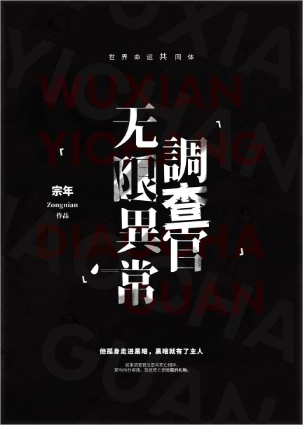 �����쳣�����