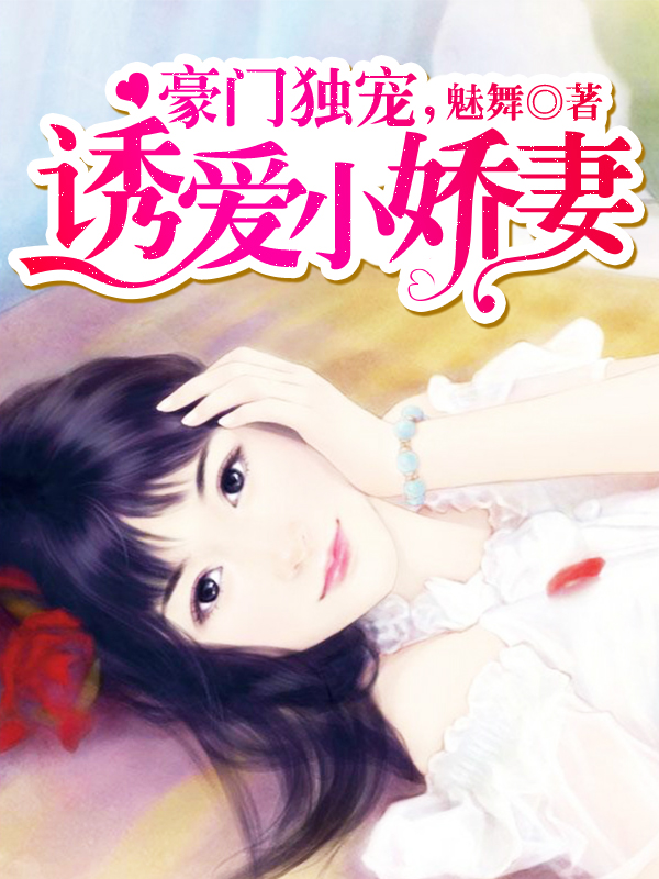 ���Ŷ��裬�հ�С����