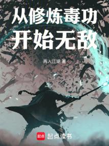 ������������ʼ�޵�