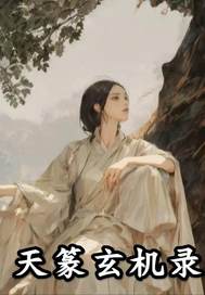 ��׭����¼