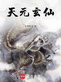 ��Ԫ����