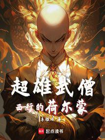 ���Σ�ħ������ɮ