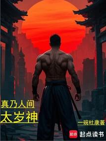 �����˼�̫����