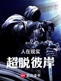 ������ʵ�����ѱ˰�