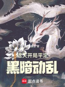 ���죺��ƽ���ڰ���Ԫ��ʼ