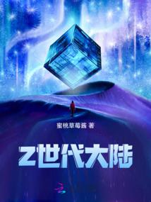 Z������½