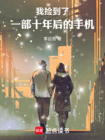 �Ҽ���һ��ʮ�����ֻ�