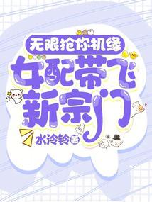 �ڻ���������Ϊͽ��ȫԱ������