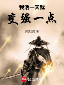 �һ�һ��ͱ�ǿһ��