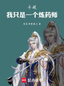 ���ƣ���ֻ��һ����ҩʦ