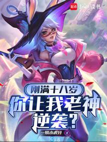 ����ʮ���꣬������������Ϯ��