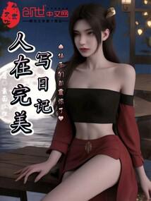 �˴�����д�ռǣ������Ƕ�����