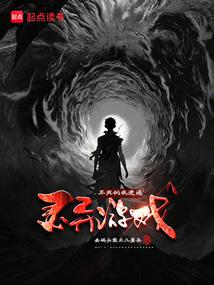 ����������ͨ������Ϸ