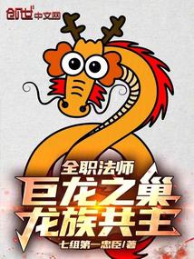 ȫְ��ʦ������֮�������干����