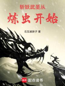 ն����ʥ�����濪ʼ