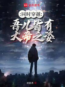 ͬʱ��Խ��������д��֮��