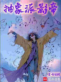 ������Ӱ��