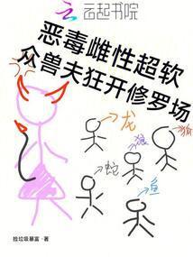 �񶾴��Գ��������޷�����޳�