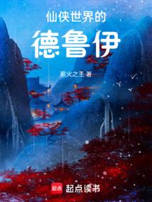 ��������ĵ�³��