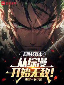 ͬʱ��Խ����������ʼ�޵У�