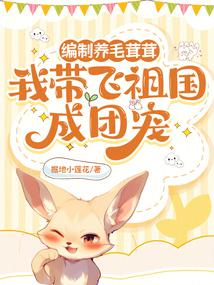 ������ë���ף��Ҵ���������ų�